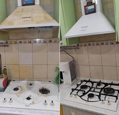 Уборка поддерживающая в квартире Уборка поддерживающая в квартире
